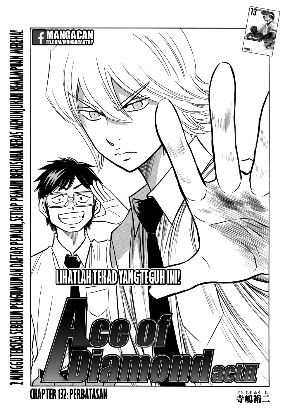 Komik Diamond no Ace Act 2 Chapter 132 gambar 1