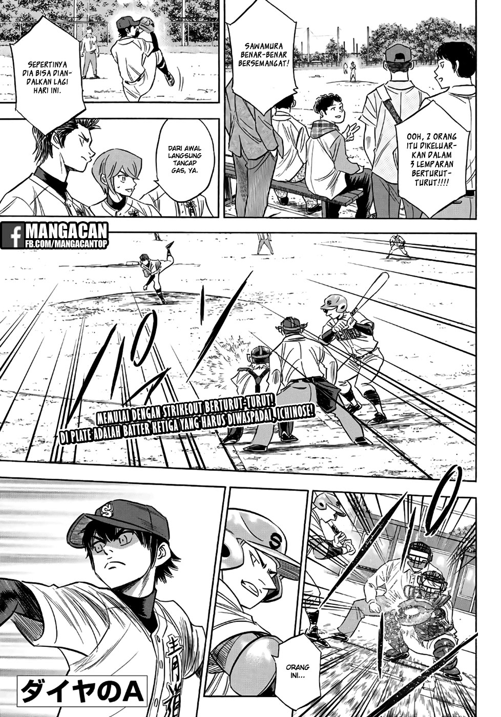 Komik Diamond no Ace Act 2 Chapter 122 gambar 1