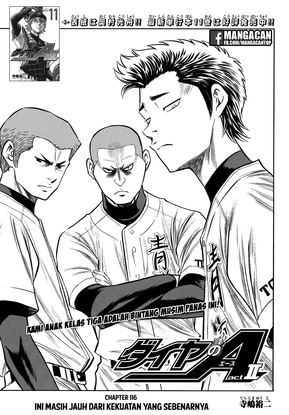Komik Diamond no Ace Act 2 Chapter 116 gambar 1