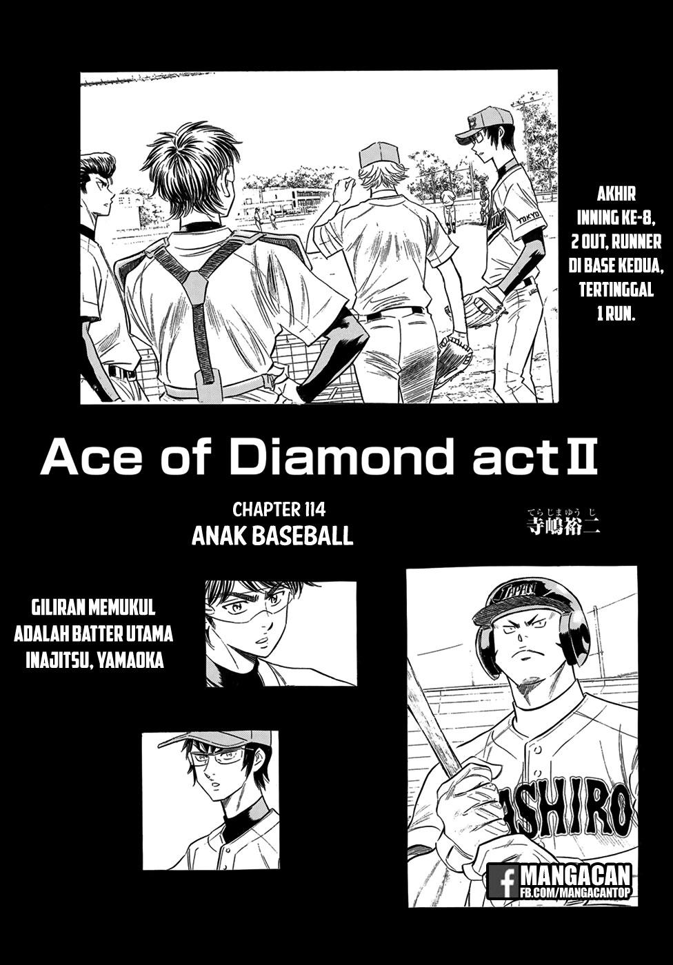 Komik Diamond no Ace Act 2 Chapter 114 gambar 1