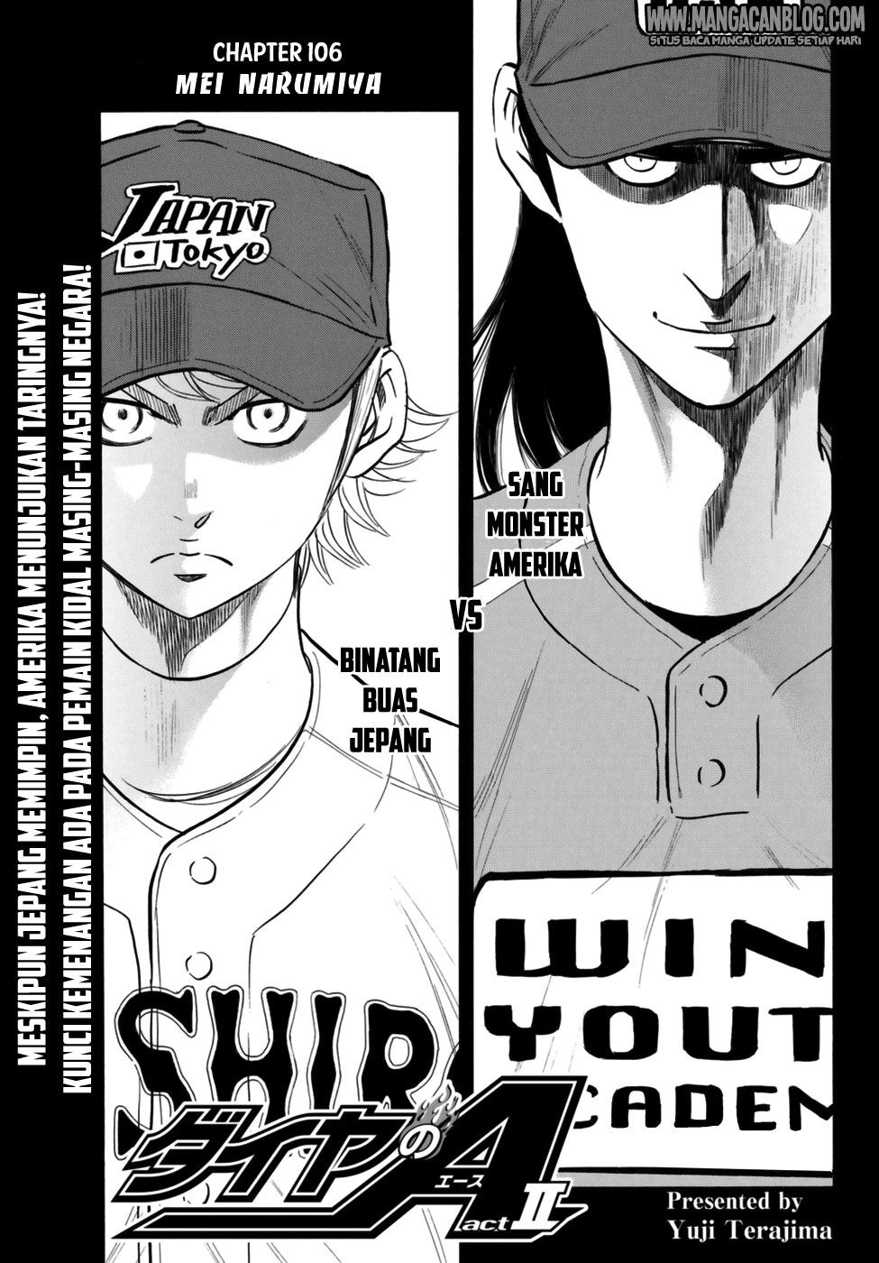 Komik Diamond no Ace Act 2 Chapter 106 gambar 1
