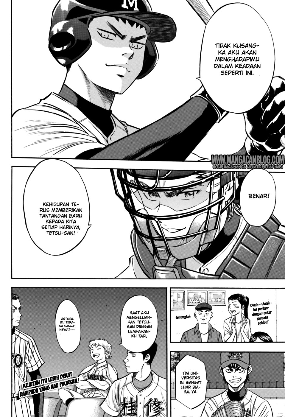 Komik Diamond no Ace Act 2 Chapter 100 gambar 1