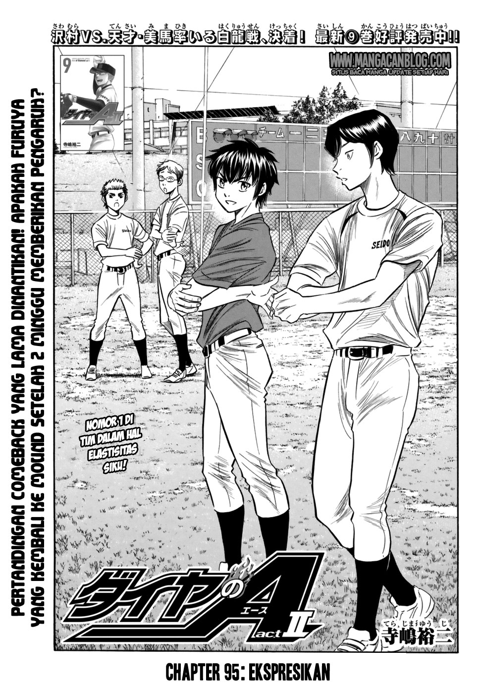 Komik Diamond no Ace Act 2 Chapter 95 gambar 1