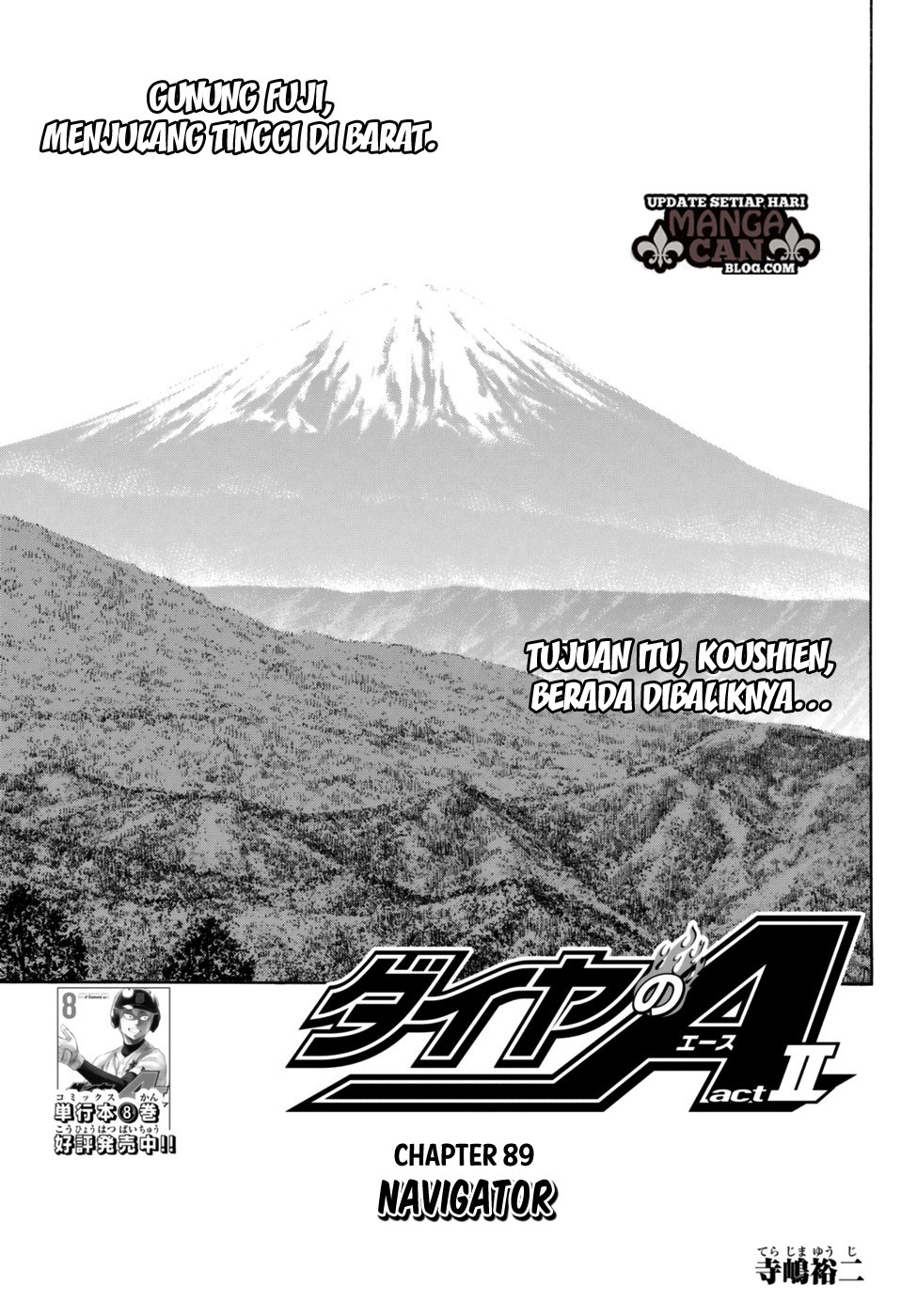 Komik Diamond no Ace Act 2 Chapter 89 gambar 1
