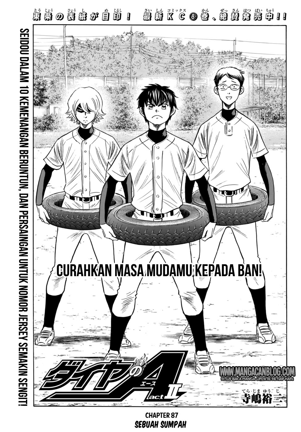 Komik Diamond no Ace Act 2 Chapter 87 gambar 1
