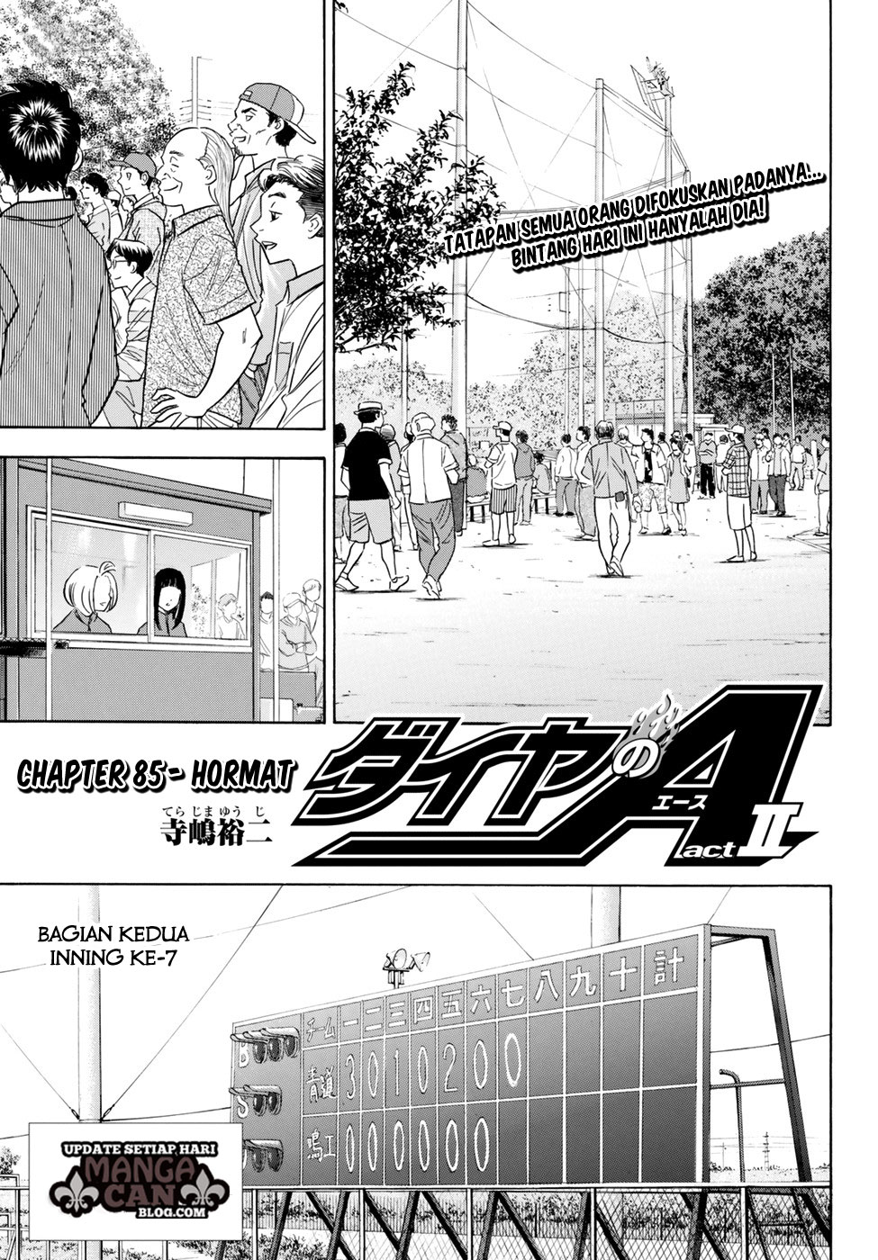 Komik Diamond no Ace Act 2 Chapter 85 gambar 1