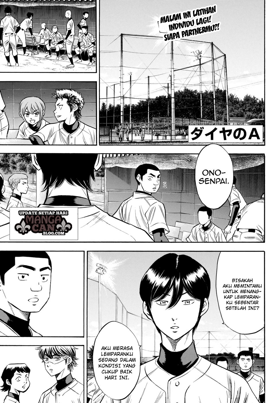 Komik Diamond no Ace Act 2 Chapter 81 gambar 1