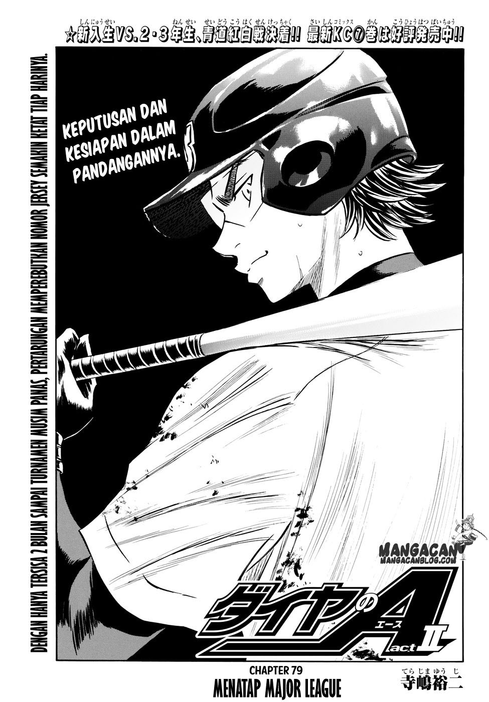 Komik Diamond no Ace Act 2 Chapter 79 gambar 1