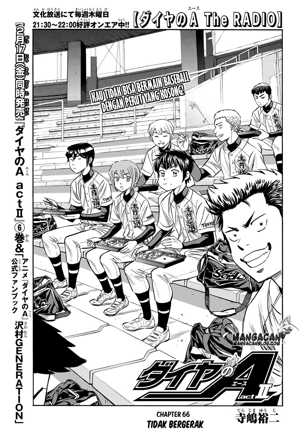 Komik Diamond no Ace Act 2 Chapter 65 gambar 1