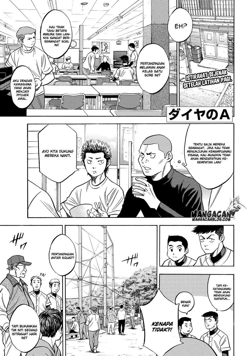 Komik Diamond no Ace Act 2 Chapter 53 gambar 1