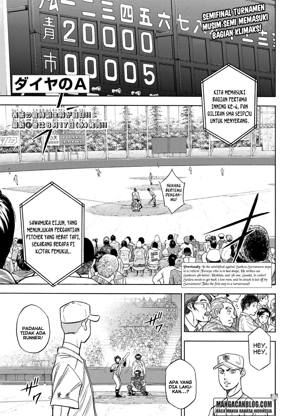 Komik Diamond no Ace Act 2 Chapter 44 gambar 1