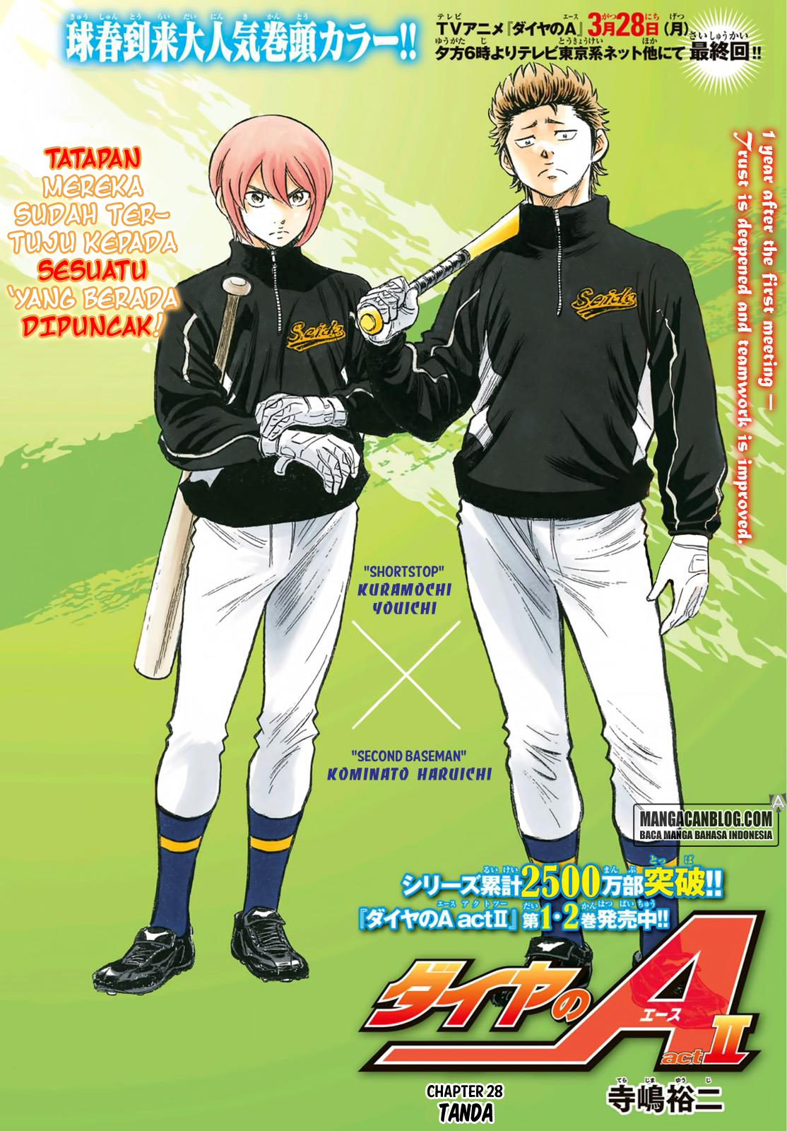 Komik Diamond no Ace Act 2 Chapter 28 gambar 1
