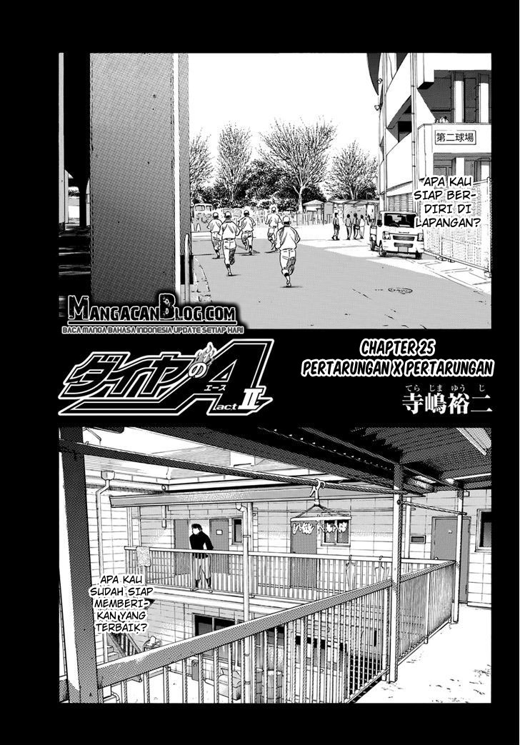 Komik Diamond no Ace Act 2 Chapter 25 gambar 1