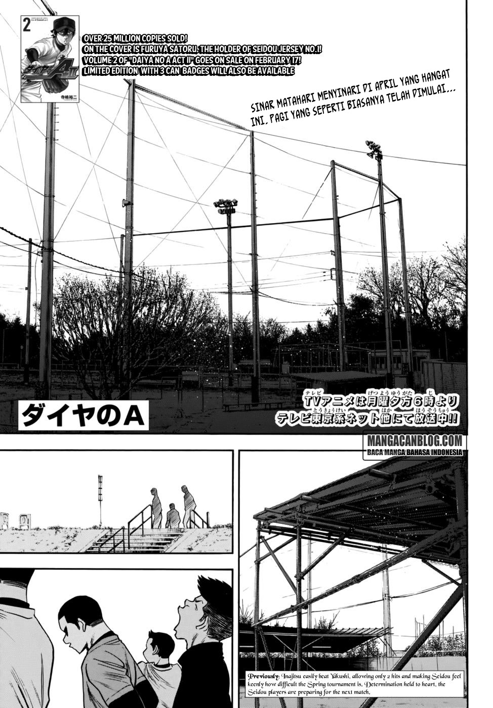 Komik Diamond no Ace Act 2 Chapter 21 gambar 1