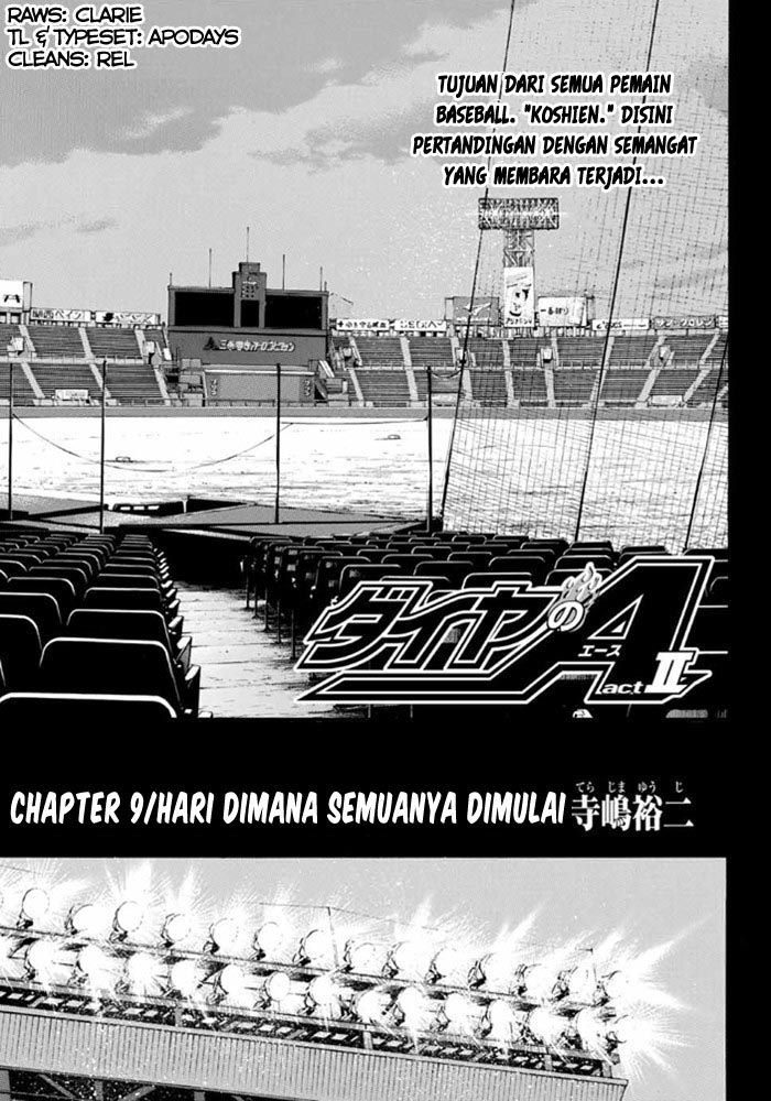 Komik Diamond no Ace Act 2 Chapter 09 gambar 1