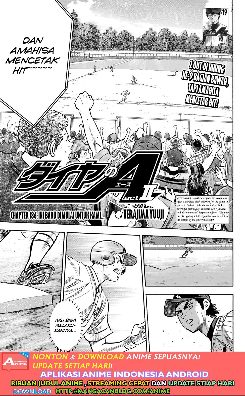 Komik Diamond no Ace Act 2 Chapter 186 gambar 1