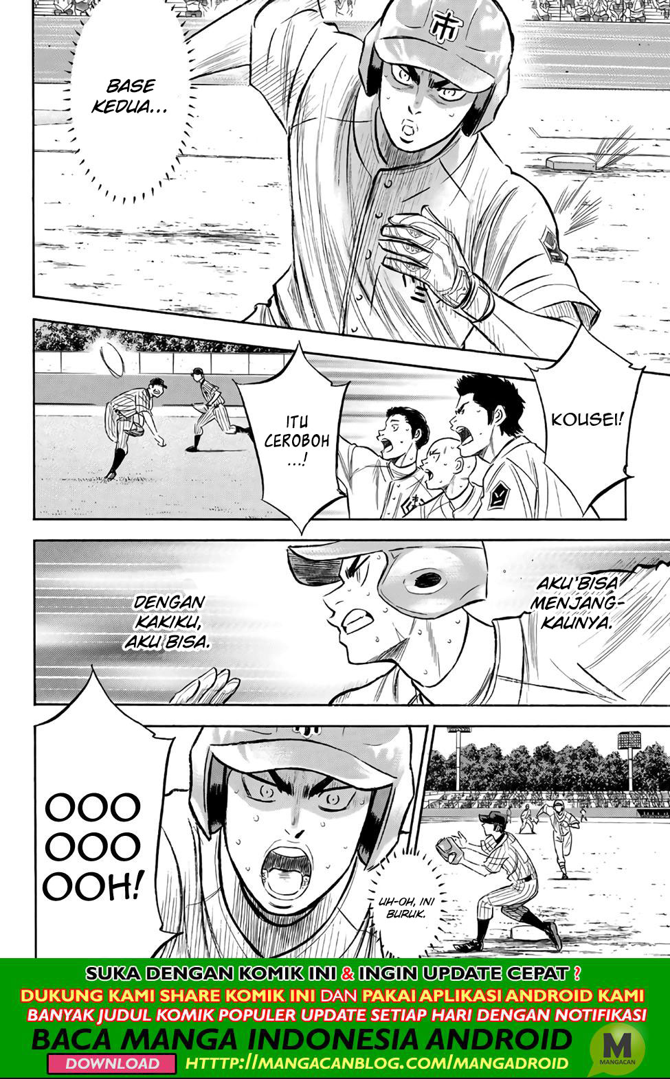 Manga Diamond no Ace Act 2 Chapter 186 gambar 2