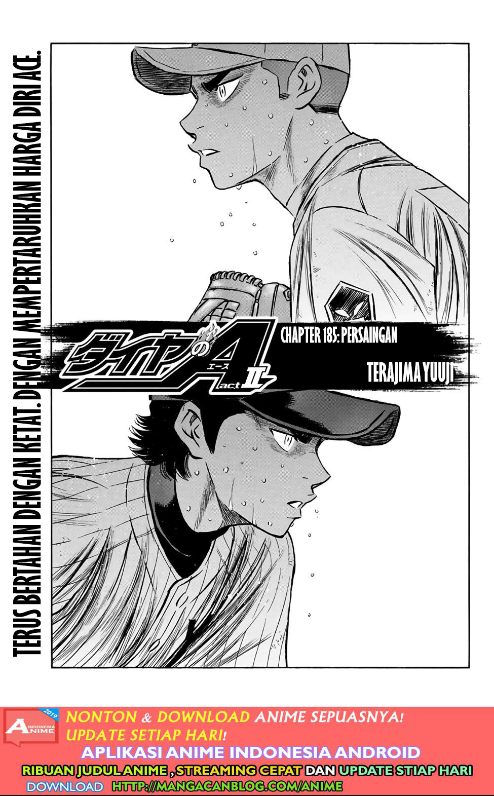 Komik Diamond no Ace Act 2 Chapter 185 gambar 1
