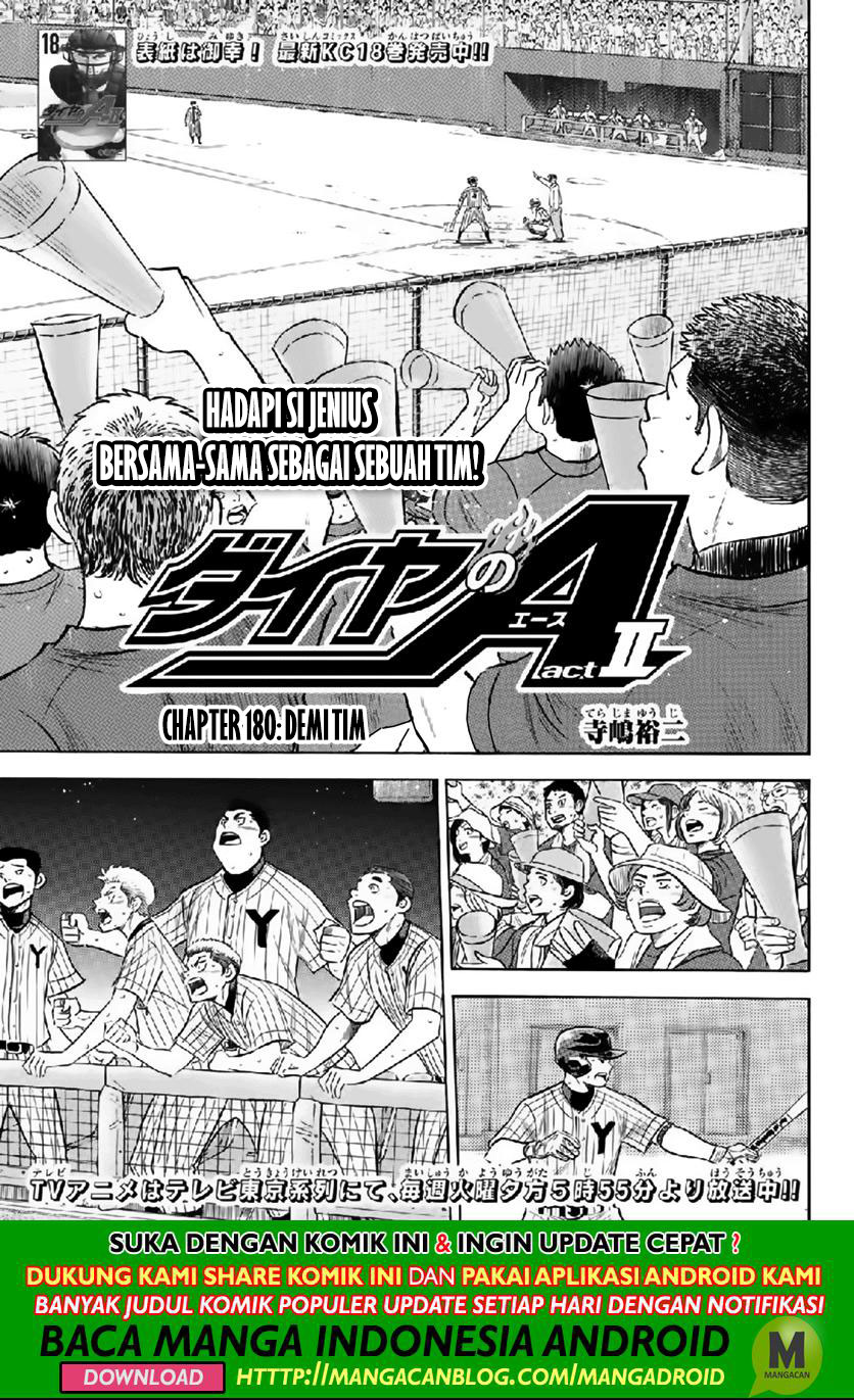 Komik Diamond no Ace Act 2 Chapter 180 gambar 1