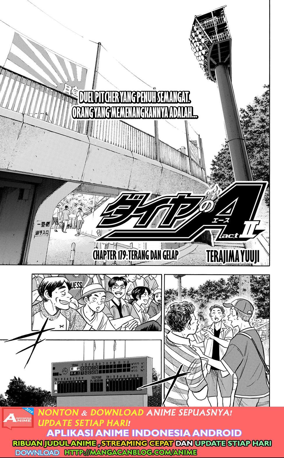Komik Diamond no Ace Act 2 Chapter 179 gambar 1