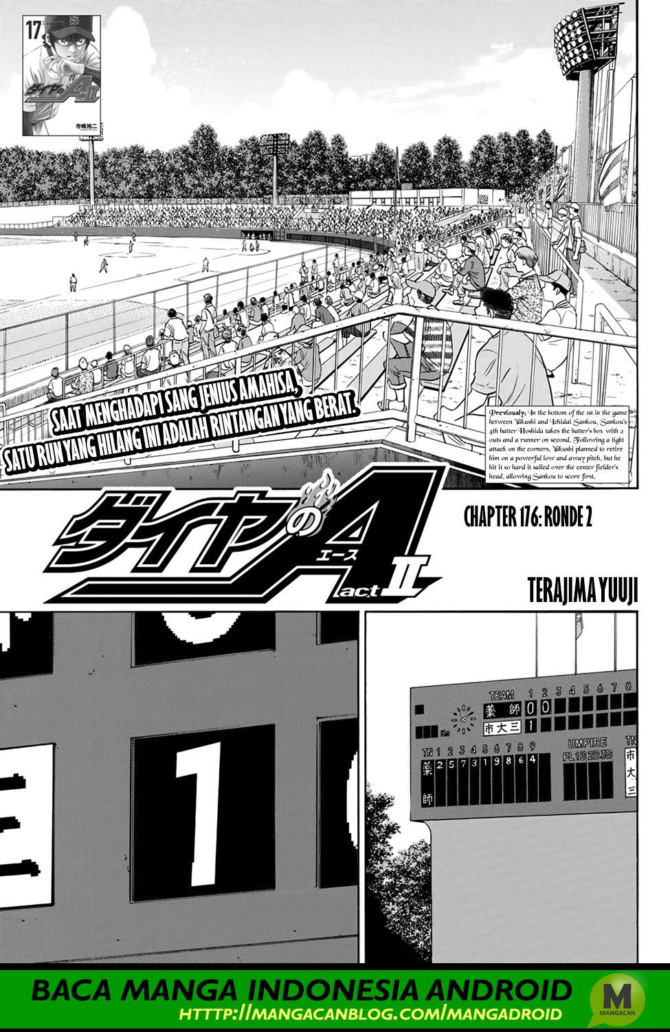 Komik Diamond no Ace Act 2 Chapter 176 gambar 1