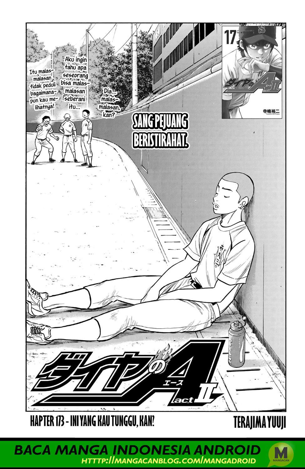 Komik Diamond no Ace Act 2 Chapter 173 gambar 1