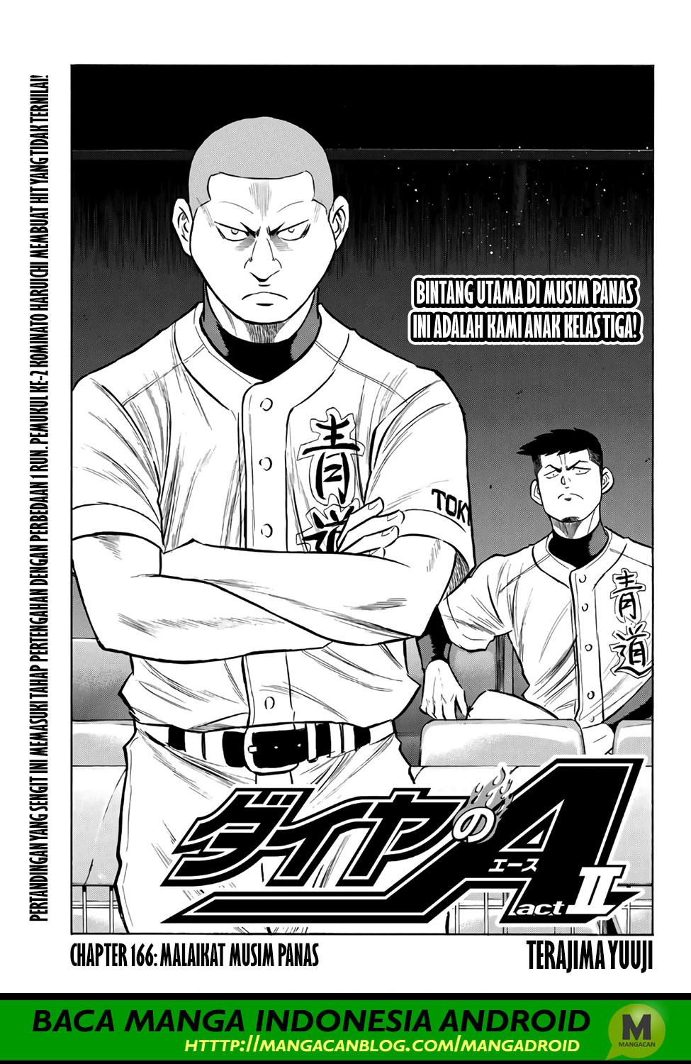 Komik Diamond no Ace Act 2 Chapter 166 gambar 1