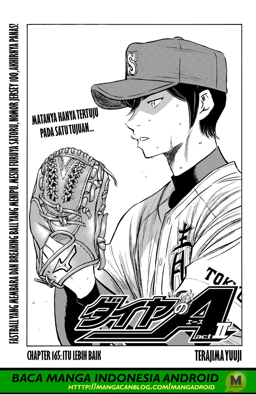 Komik Diamond no Ace Act 2 Chapter 165 gambar 1