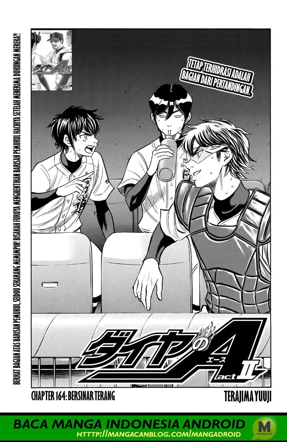Komik Diamond no Ace Act 2 Chapter 164 gambar 1