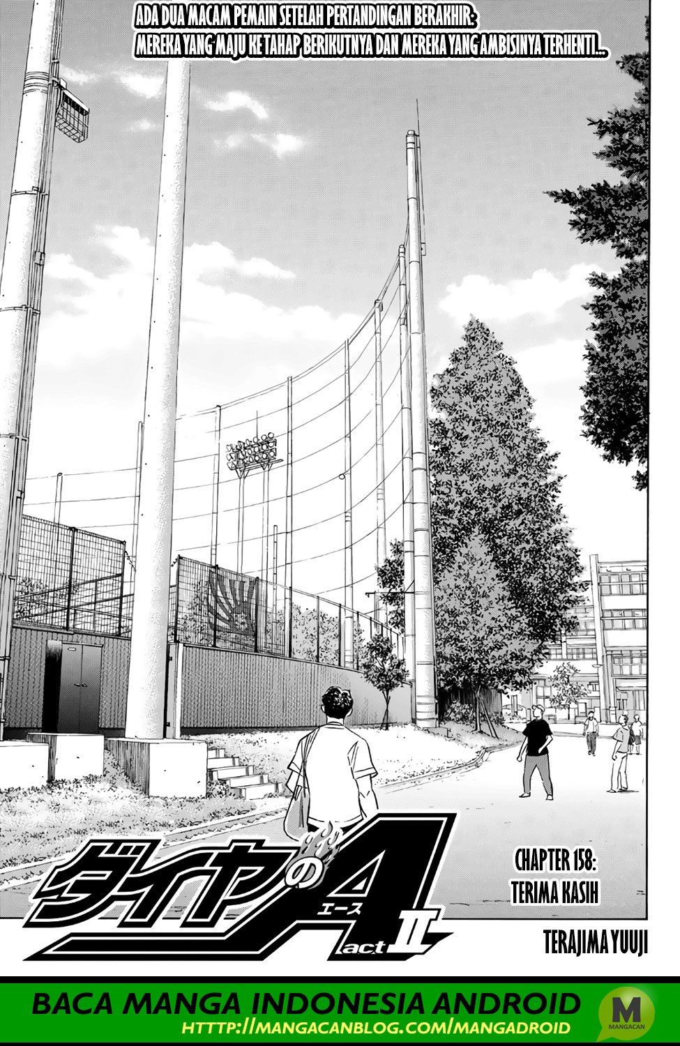 Komik Diamond no Ace Act 2 Chapter 158 gambar 1