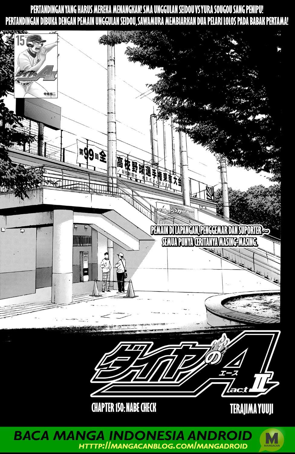 Manga Diamond no Ace Act 2 Chapter 151 gambar 2