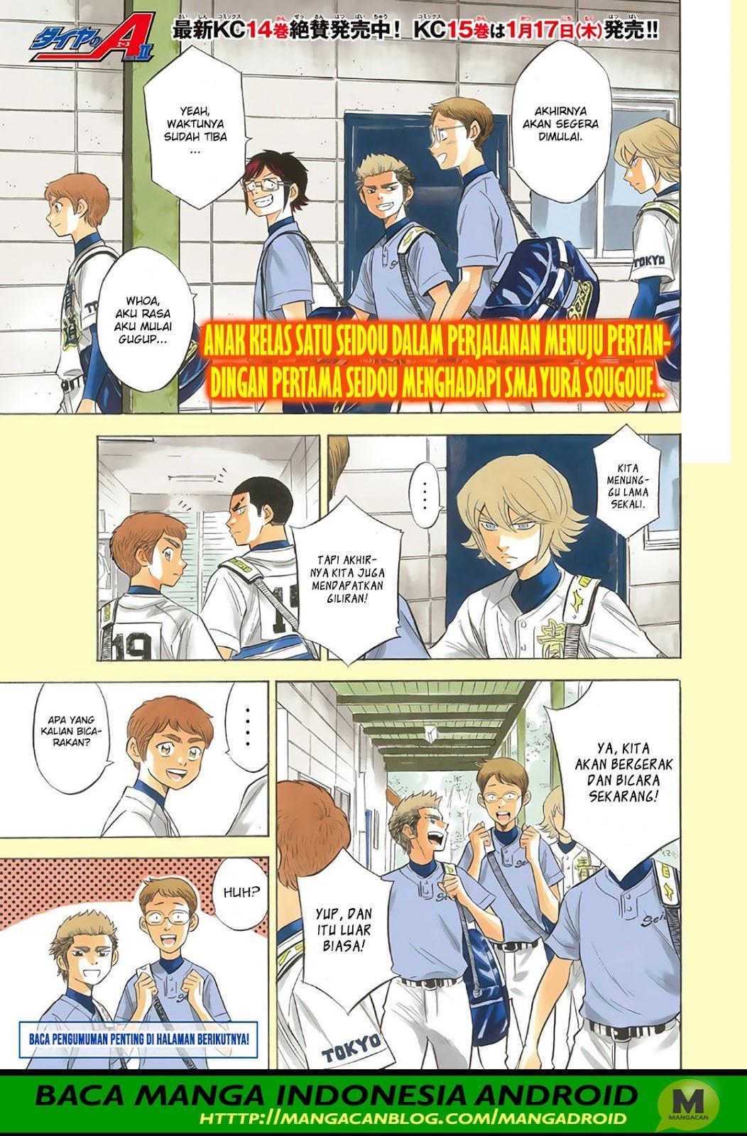 Komik Diamond no Ace Act 2 Chapter 147 gambar 1