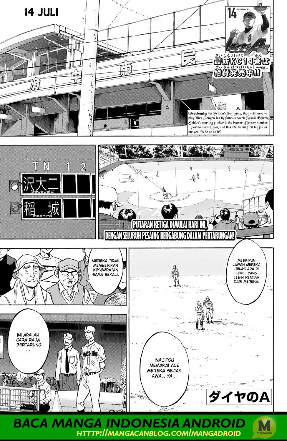 Komik Diamond no Ace Act 2 Chapter 146 gambar 1
