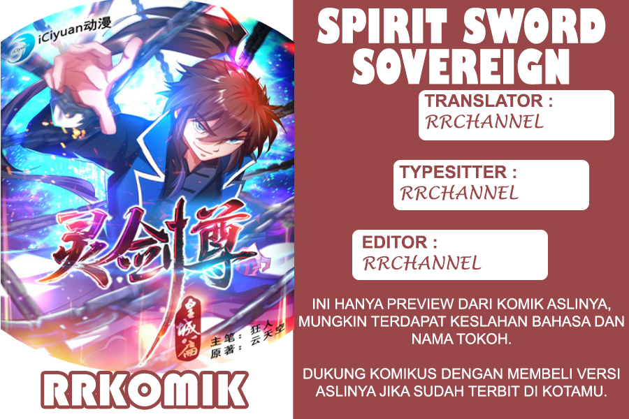 Komik Spirit Sword Sovereign Chapter 272 gambar 1