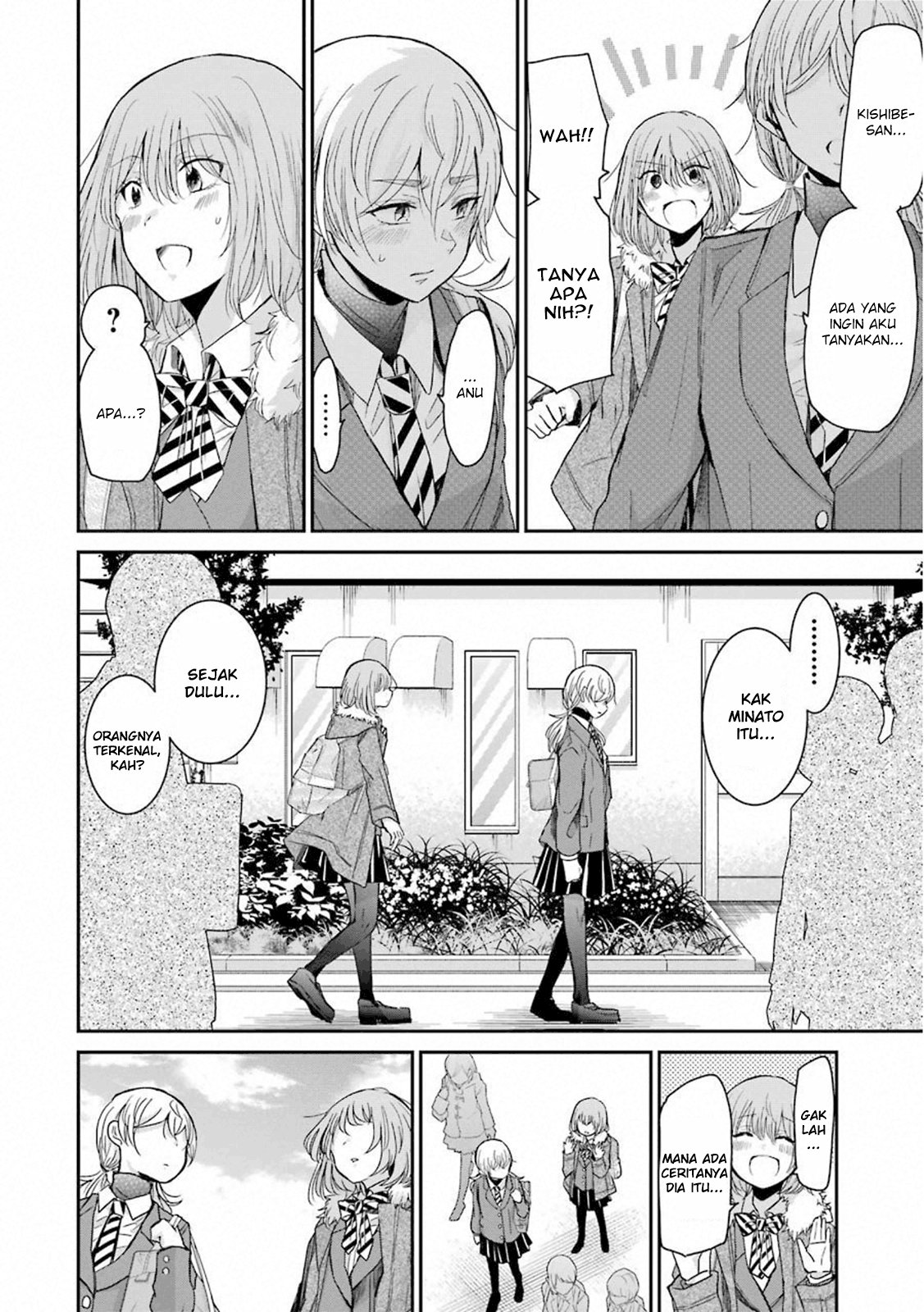Ani no Yome to Kurashite Imasu Chapter 63 - Halaman 4