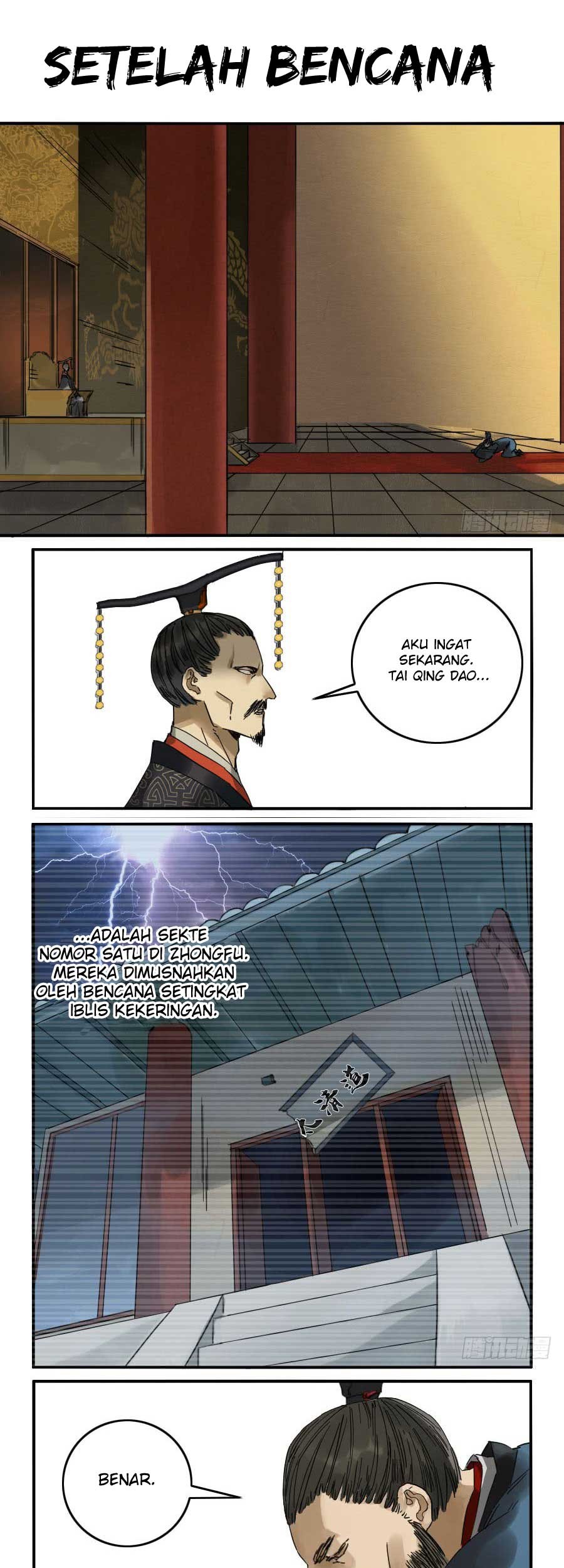 Komik Martial Legacy Chapter 67 gambar 1