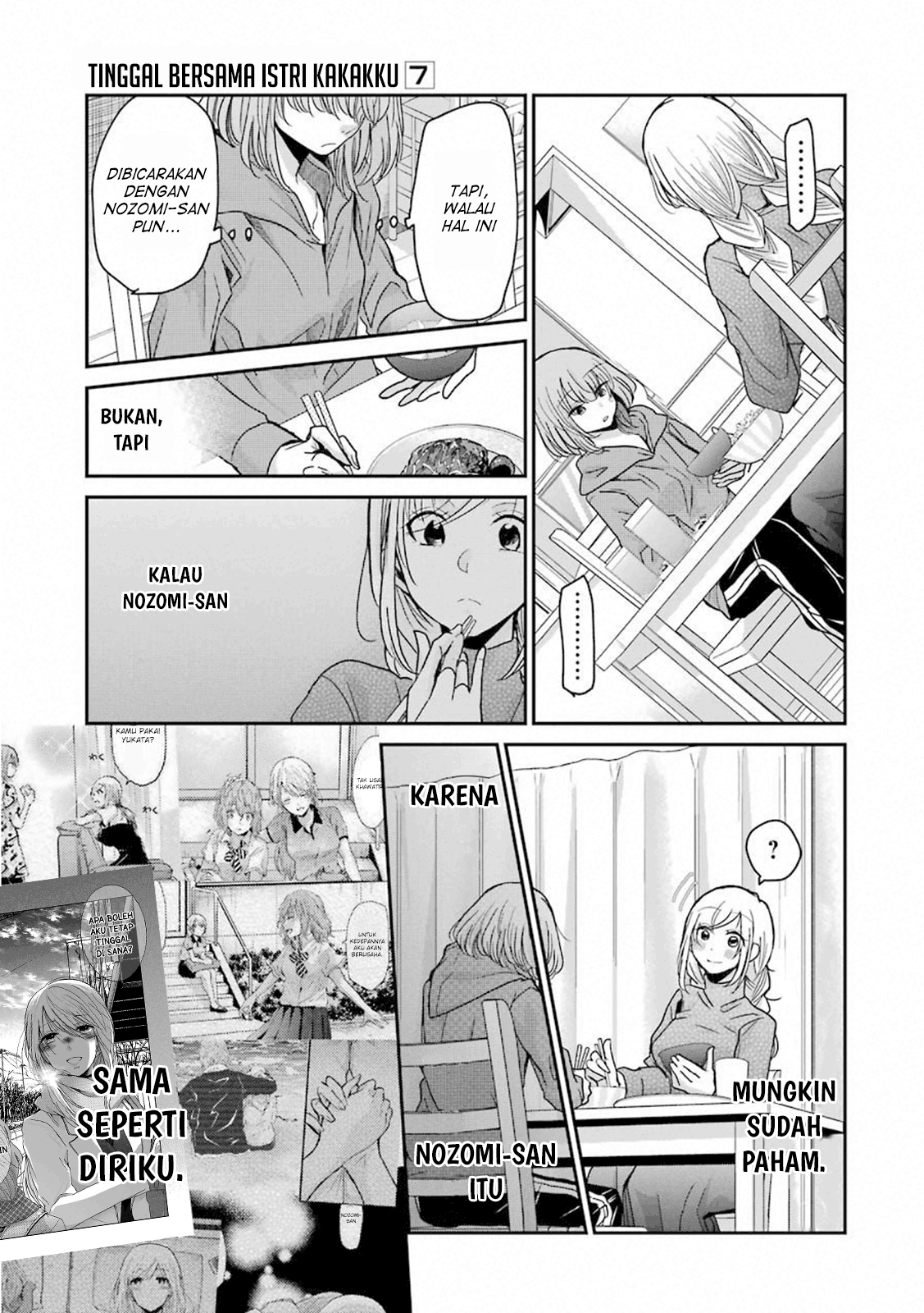 Ani no Yome to Kurashite Imasu Chapter 66 - Halaman 11