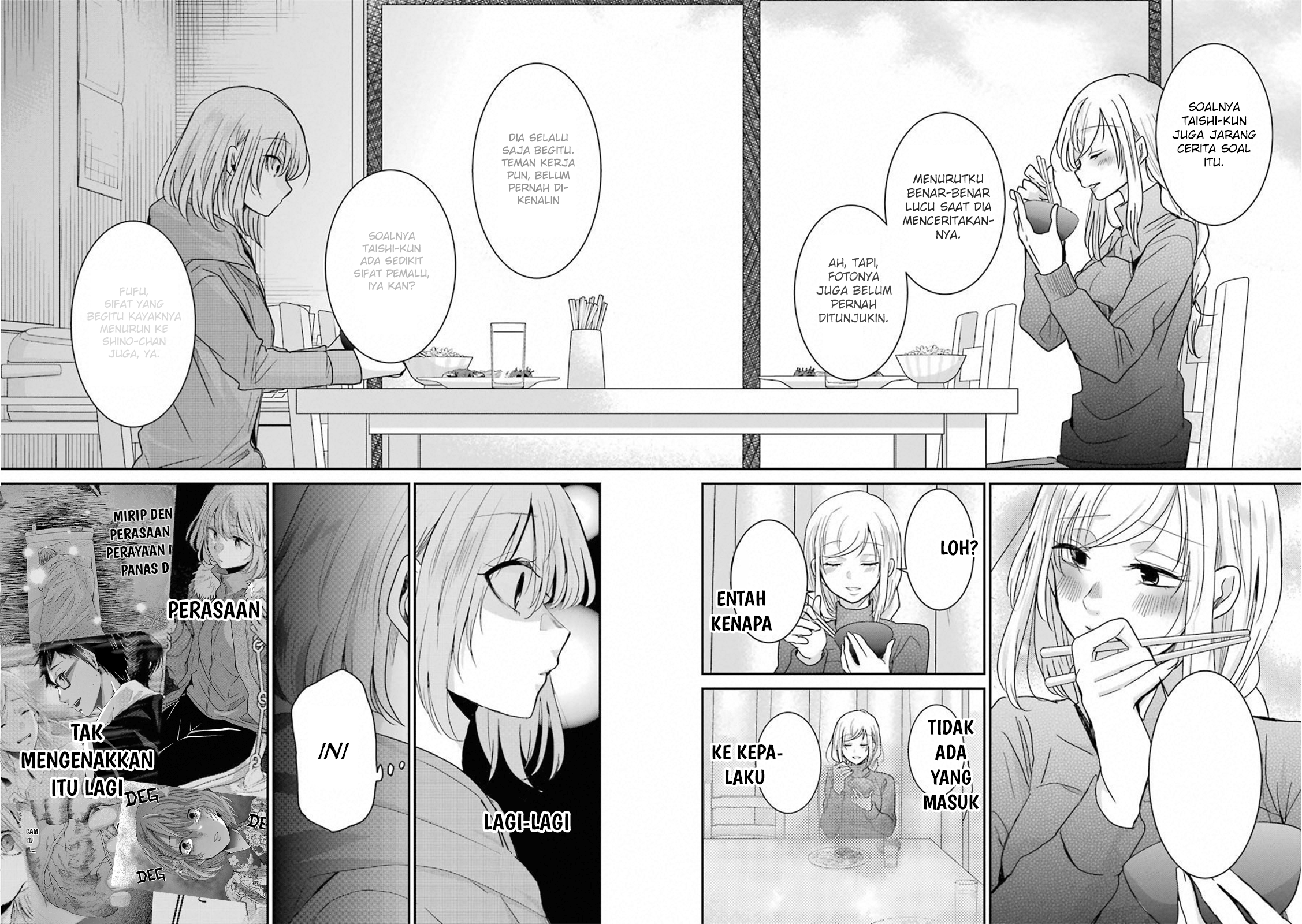 Ani no Yome to Kurashite Imasu Chapter 66 - Halaman 14