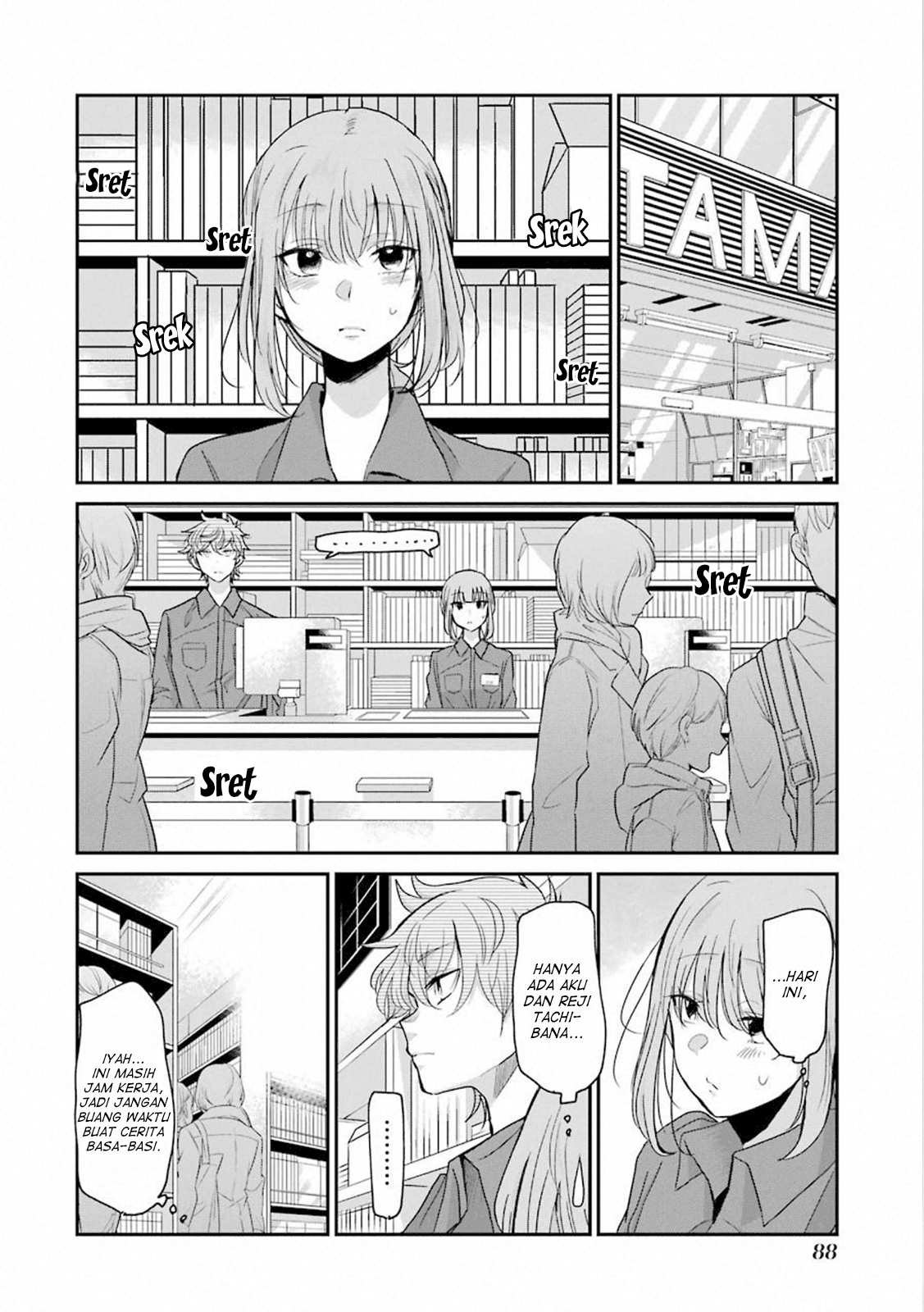 Ani no Yome to Kurashite Imasu Chapter 66 - Halaman 2