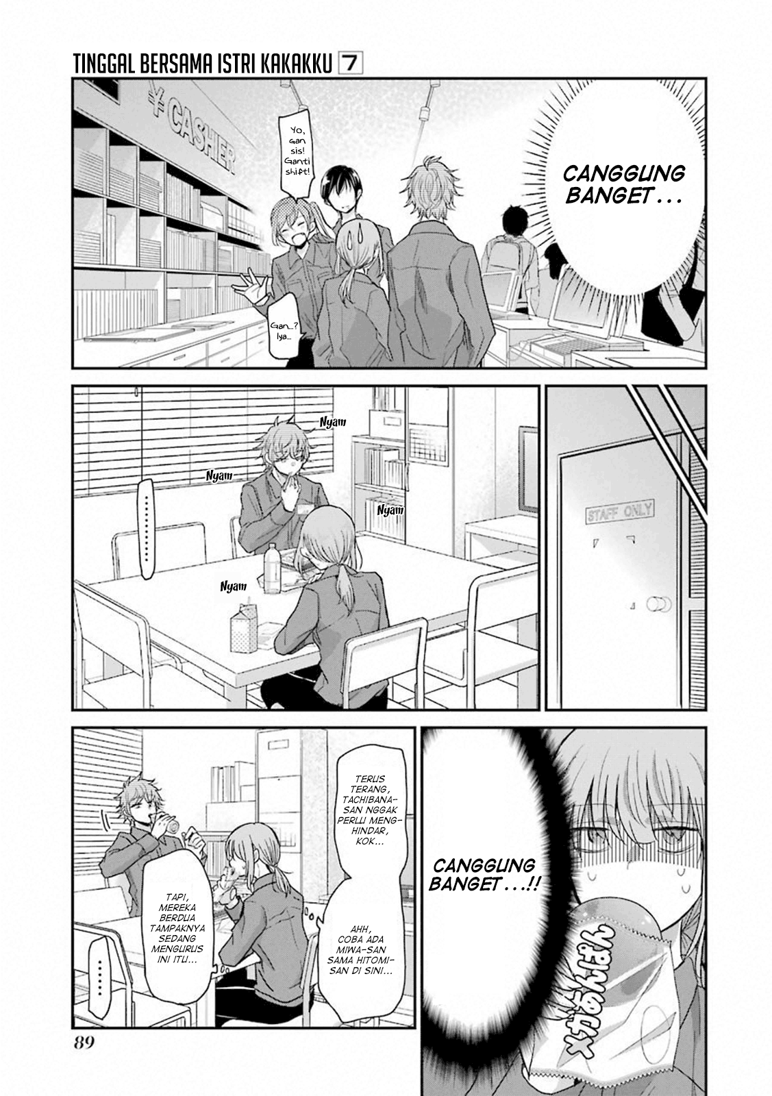 Ani no Yome to Kurashite Imasu Chapter 66 - Halaman 3