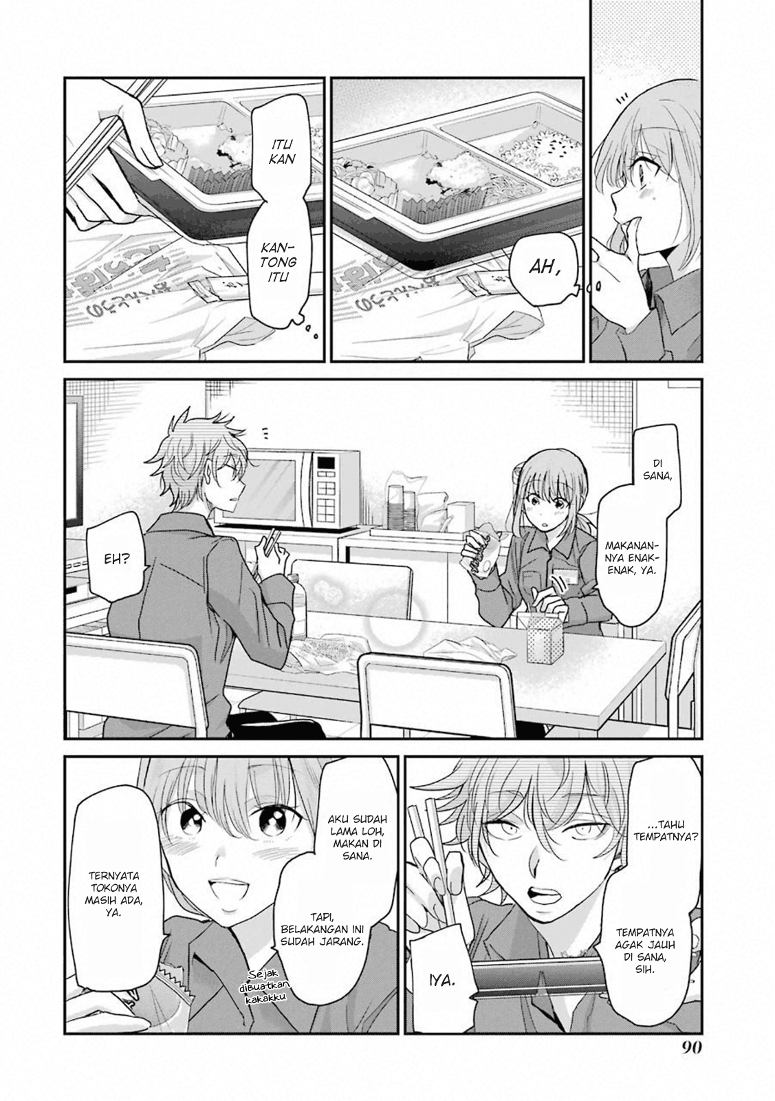 Ani no Yome to Kurashite Imasu Chapter 66 - Halaman 4