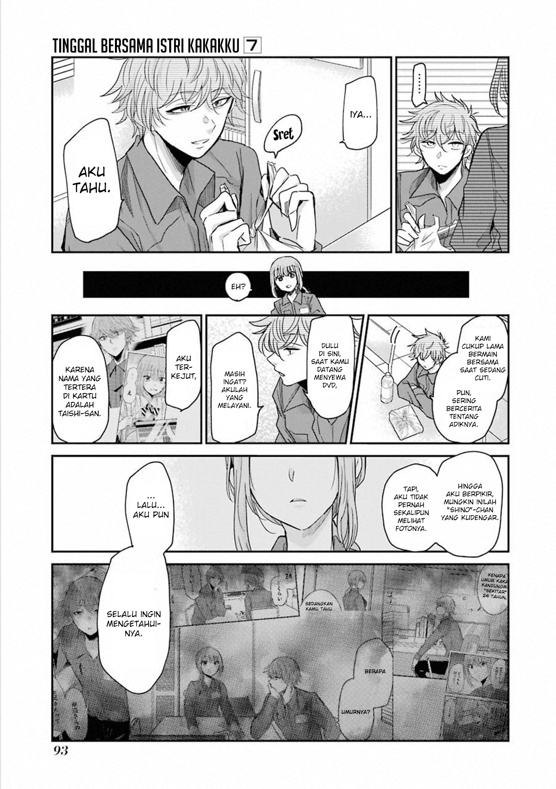Ani no Yome to Kurashite Imasu Chapter 66 - Halaman 7