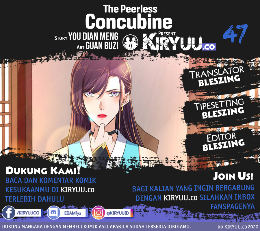 Komik The Peerless Concubine Chapter 47 gambar 1