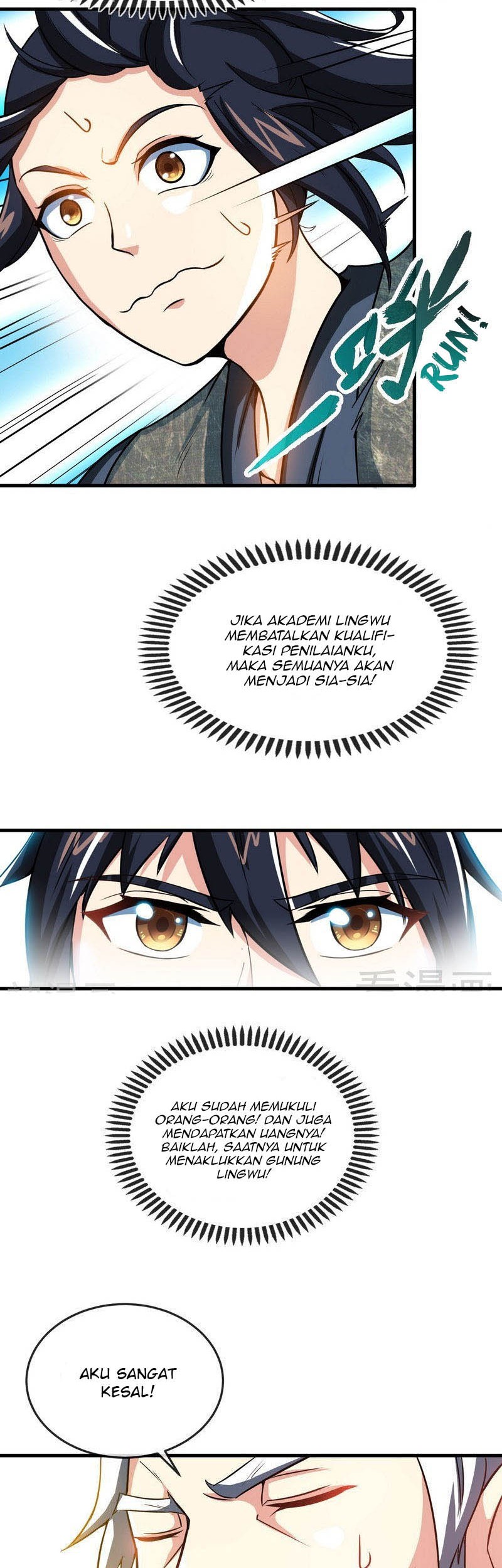 Manhua Extreme God Chapter 14 gambar 2