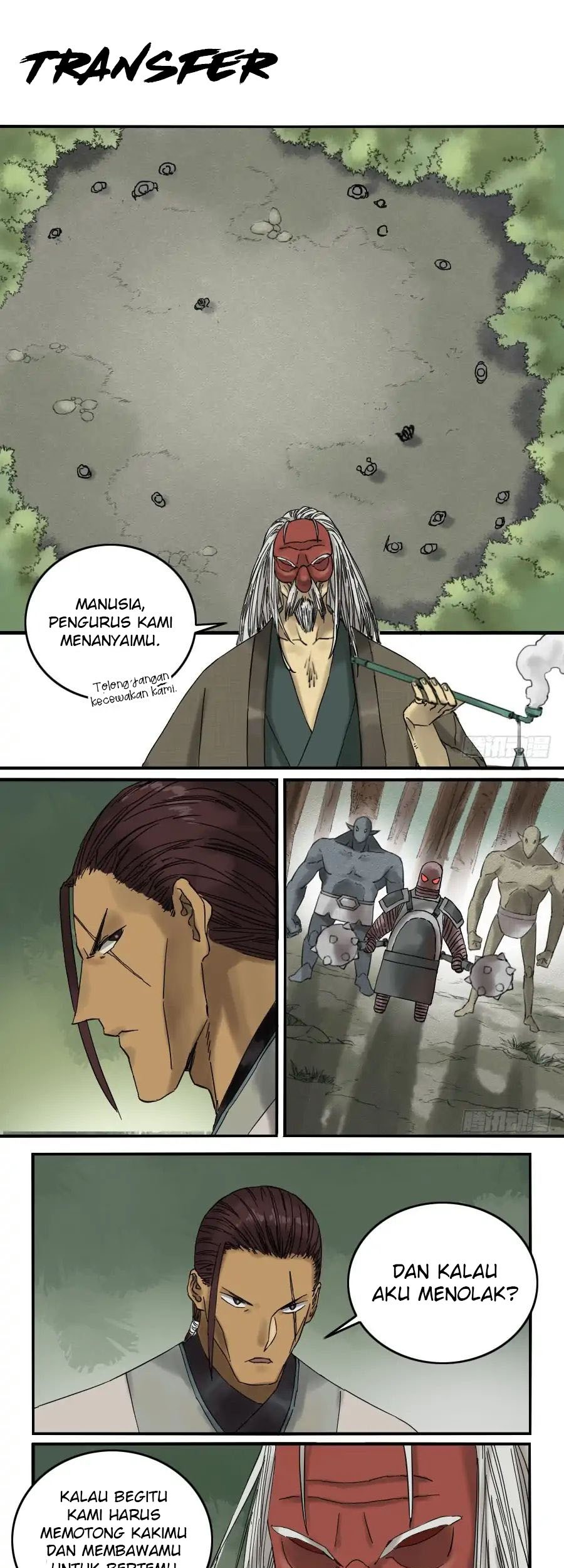 Komik Martial Legacy Chapter 75 gambar 1