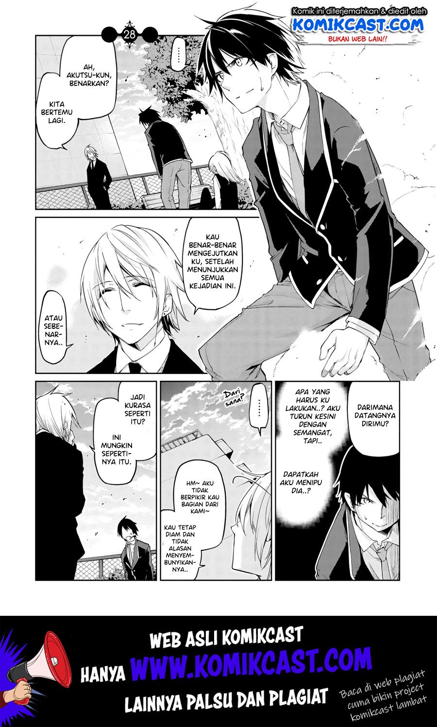 Manga Oroka na Tenshi wa Akuma to Odoru Chapter 28 gambar 2