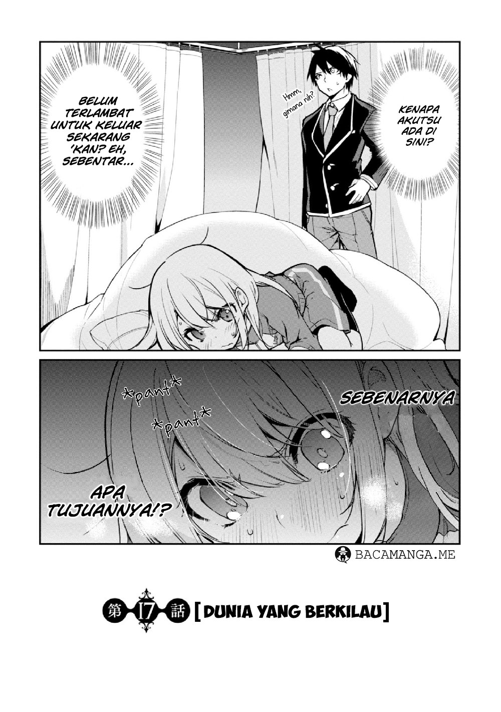 Komik Oroka na Tenshi wa Akuma to Odoru Chapter 17 gambar 1