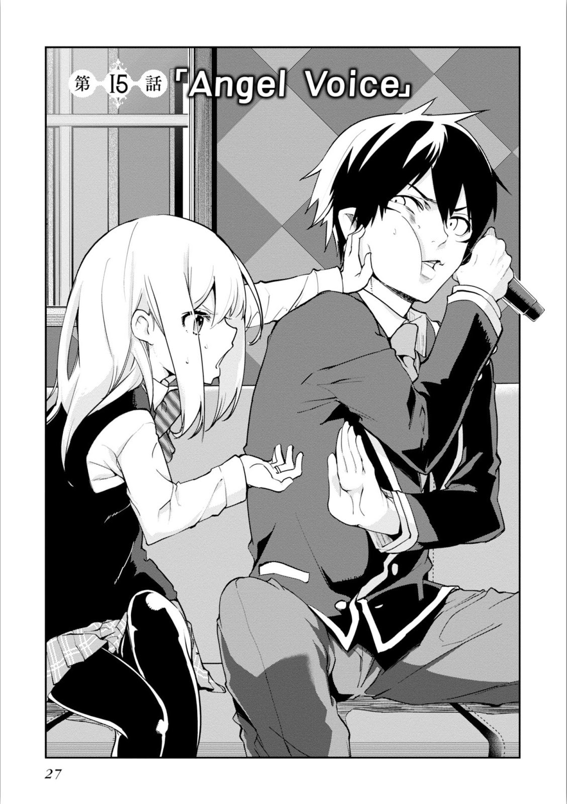 Manga Oroka na Tenshi wa Akuma to Odoru Chapter 15 gambar 2