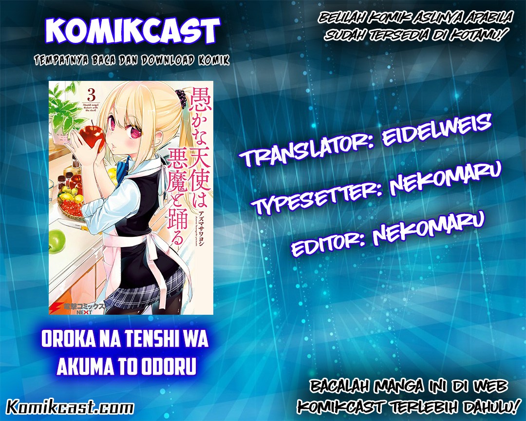 Komik Oroka na Tenshi wa Akuma to Odoru Chapter 08 gambar 1