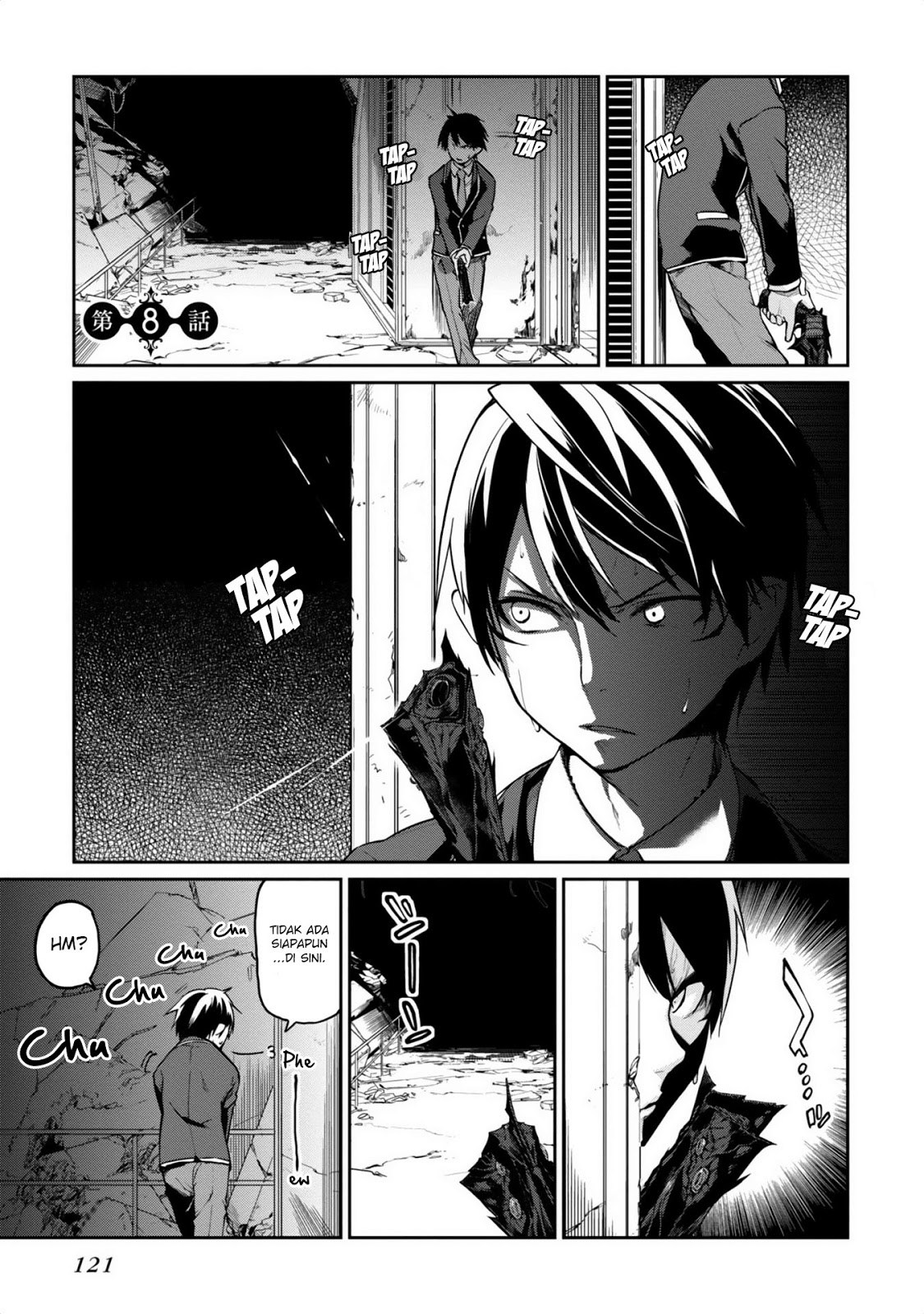 Manga Oroka na Tenshi wa Akuma to Odoru Chapter 08 gambar 2